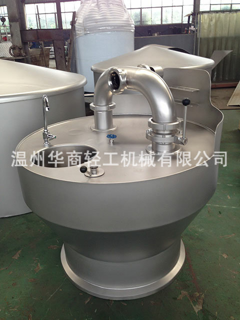 麥汁檢驗臺