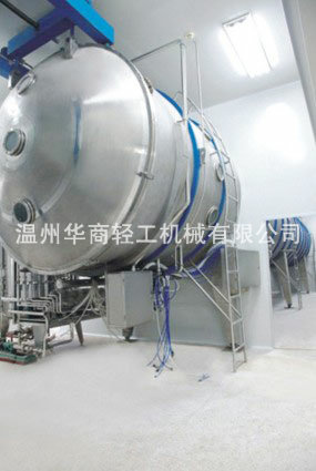 真空帶式干燥機02